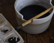 Ladda upp bild till gallerivisning, Penselmugg, grå